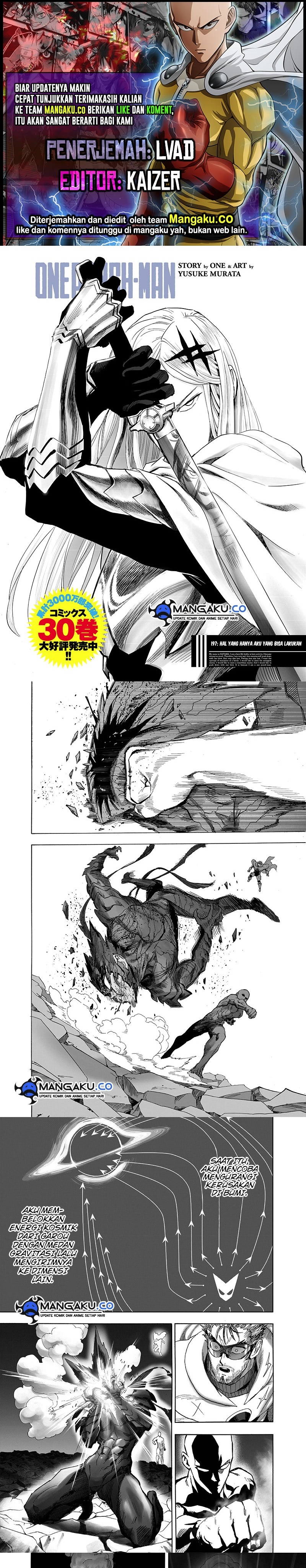 One Punch-Man Chapter 252.6 (197.5)